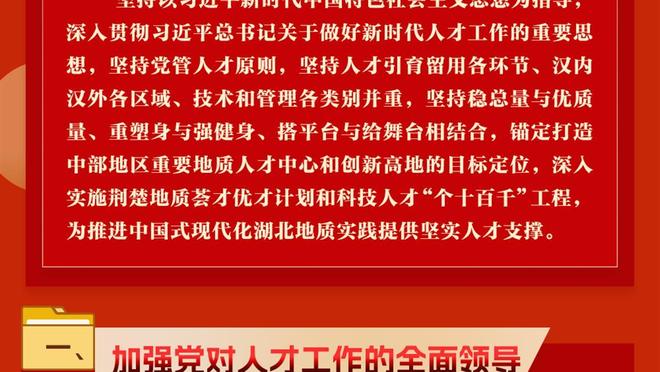 到哪都是主角！球迷拍摄感叹：这也太多梅西球迷了吧