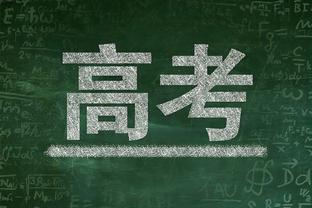 赛季至今后卫真实命中率TOP4：哈登66.7%居首 鲍威尔第四